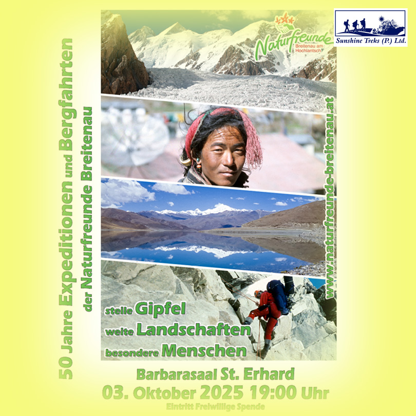  Sonnschien-Hütte Seehöhe 1523 m